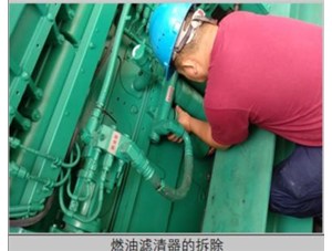 現(xiàn)場(chǎng)案例六