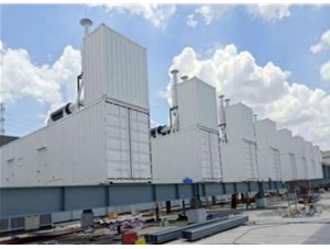 其他動力機(jī)房項目展示